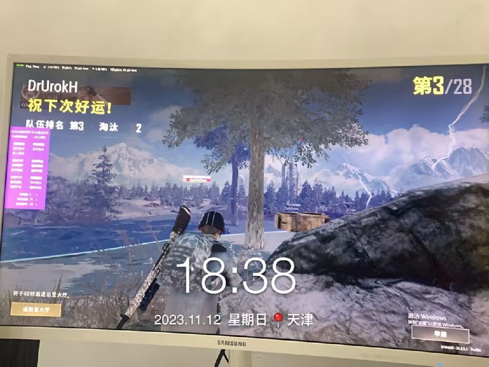 【星辰】单板透视